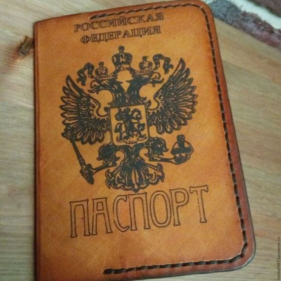 прописка в Чистополье